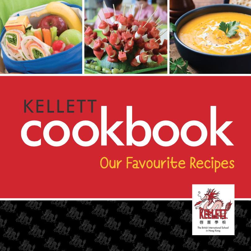 Cookbook 2018'